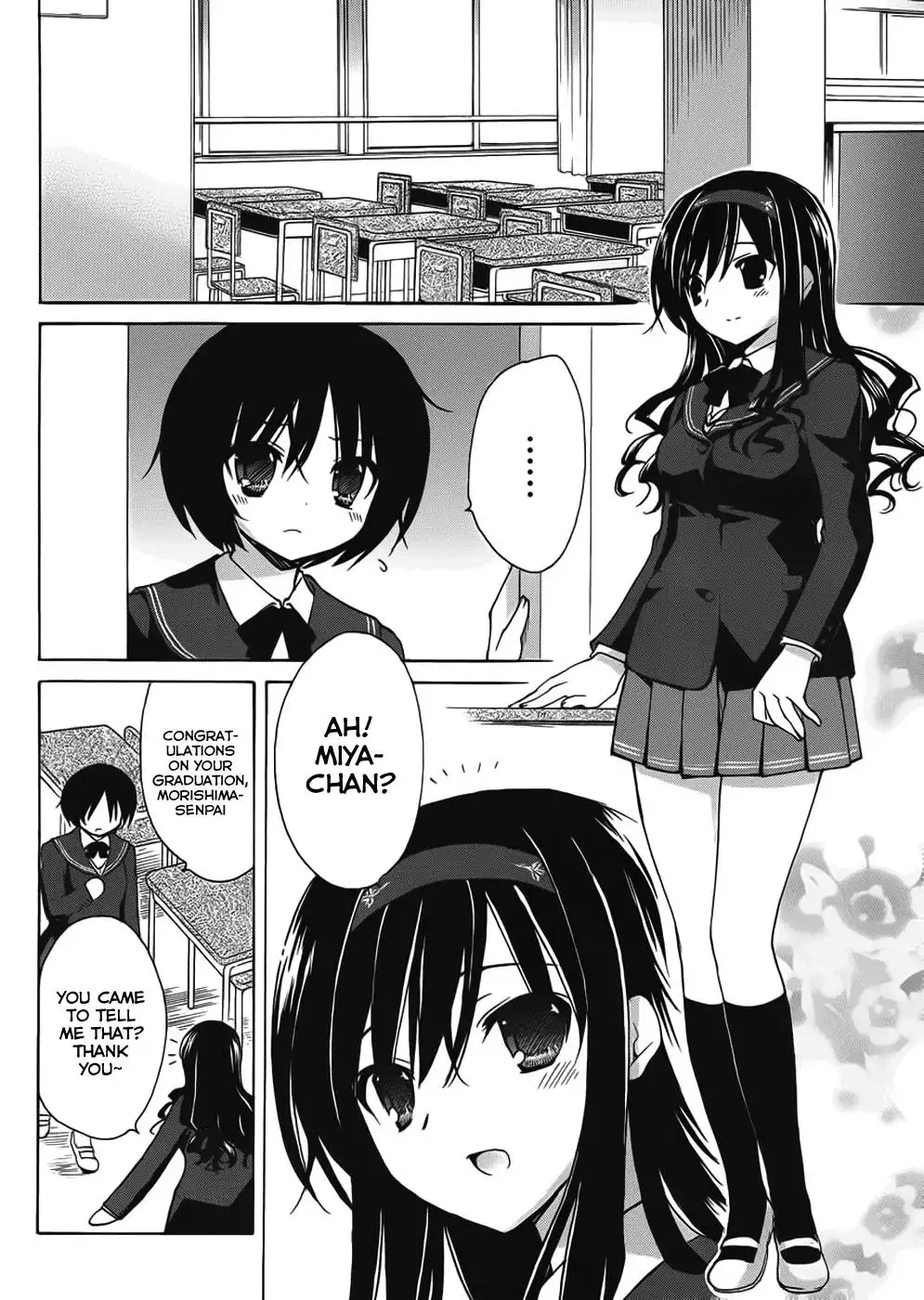 Amagami - Dreamy Forever Chapter 4 13